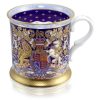 Royal Collection Shop Longest Reigning Monarch Tankard | Tankards & Mugs