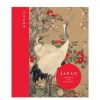 Royal Collection Shop Japan: Courts And Culture | Royal Collection Publications