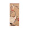 Royal Collection Shop Japan Exhibition Bookmark | Bookmarks